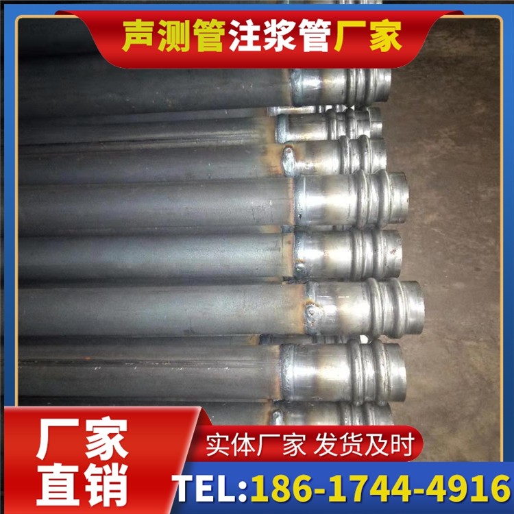 麦盖提声测管厂家直销如何应对钢材价格波动,保障采购成本稳定