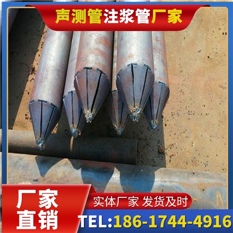 麦盖提声测管厂家直销在岩溶地区工程的采购适配要点