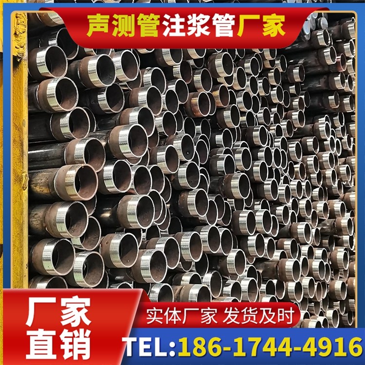 麦盖提声测管检测人员的操作技能要求与培训重点