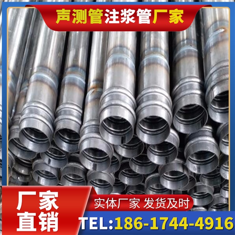 麦盖提桥改造中桥梁桩基声测管的检测与评估