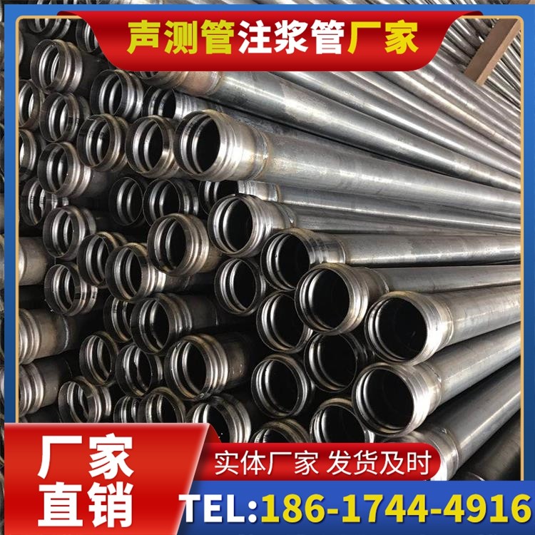麦盖提桥梁桩基声测管的安装质量验收标准与流程