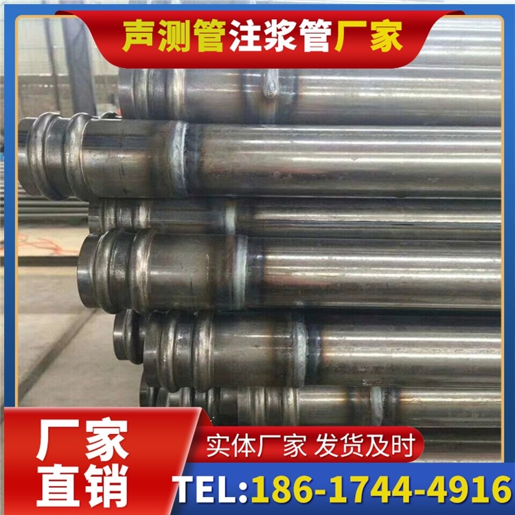 麦盖提声测管厂家直销的线上采购渠道,便捷高效更省心