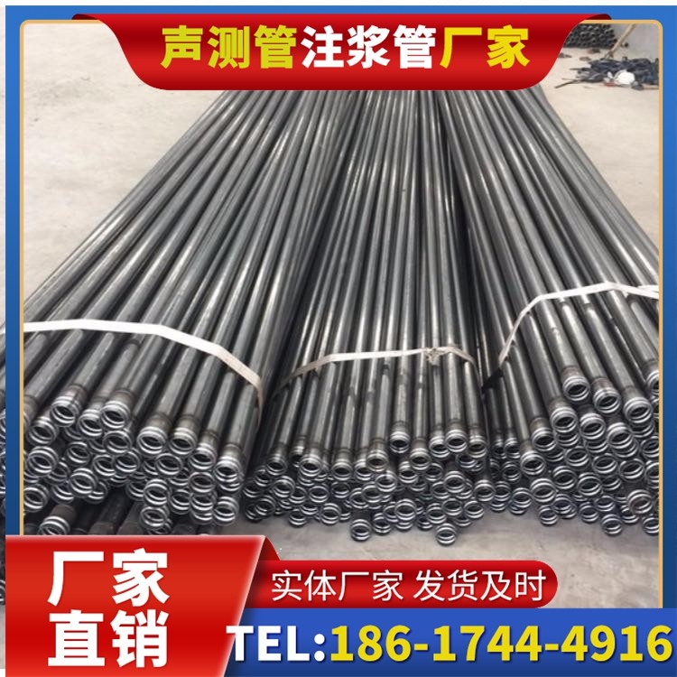 麦盖提钳压式声测管施工中的常见误区与规避方法