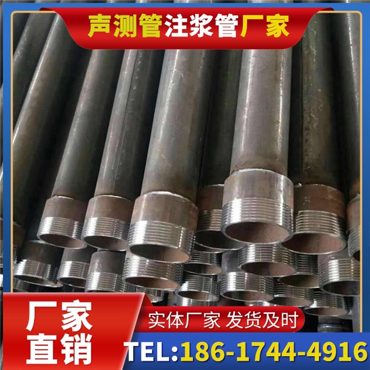 麦盖提钳压式声测管的结构优势与连接特性
