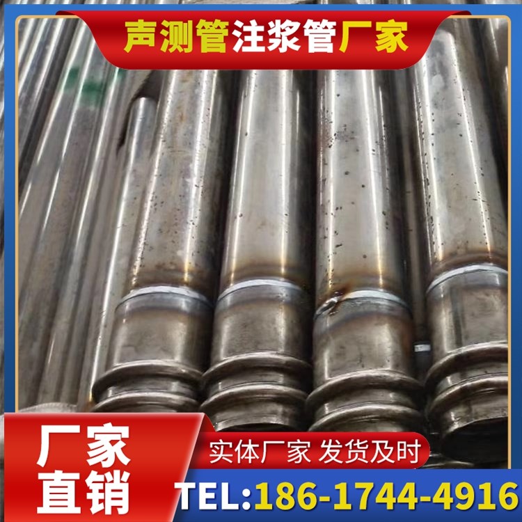 麦盖提软土地区工程采购声测管,厂家直销的选型与服务建议